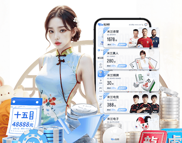 www.kaiyun.com 2026房产短视频新动向：AI制作如何打通户型讲解、口播数字人与多平台分发