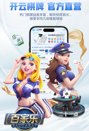 www.kaiyun.com 2026家庭智能中控语音技术对比：全屋控制稳定性实测结果与主流平台动态