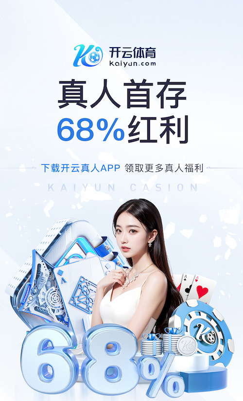 www.kaiyun.com 2026年传媒内容生产新趋势:AI制作播客与有声栏目的一站式流程正在重构编辑部